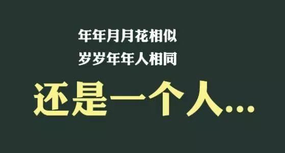 喜宴变闹剧新娘加价又要18万彩礼 新郎:婚不结了，还要打官司