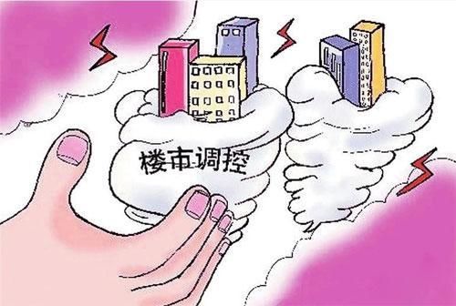 新城、保利、招商股市大跌！4天1562套房备案房企加速跑