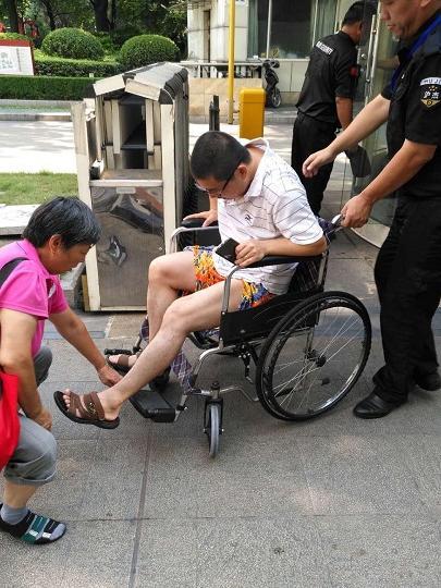 物业管理企业资质