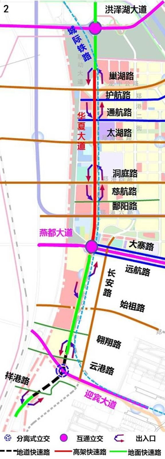 去郑州机场将更方便,华夏大道拟建10公里高架桥和隧道