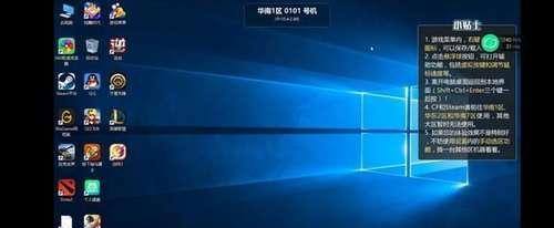 特大惊喜,手机居然能玩所有的电脑游戏!