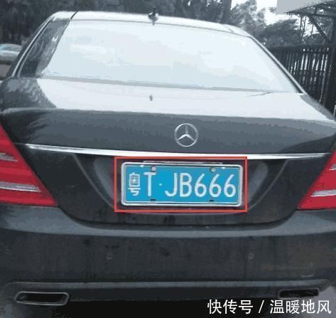 广东男子抽到666车牌很开心,看到中间2个字母
