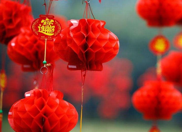 2018年桃花爆棚、事业有成，顺风顺水、福禄不缺的生肖