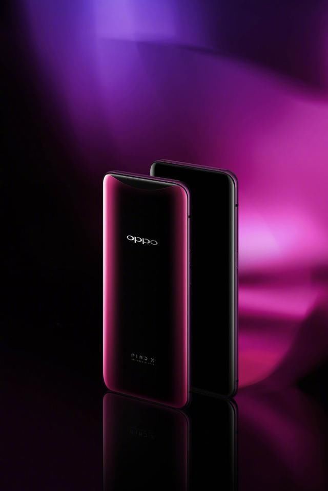 OPPO FindX 29日北京亮相,期待国行价格,多少