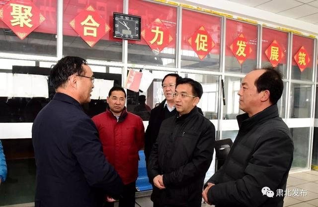 新年慰问送温暖 殷切关怀暖人心 县委书记张立