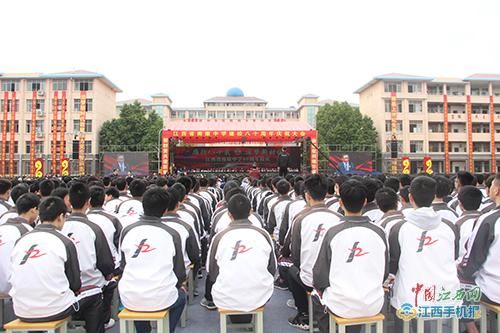南康初中人口_南康白起