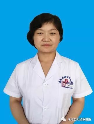 池县妇幼保健院首届中国医师节妇幼好医生评