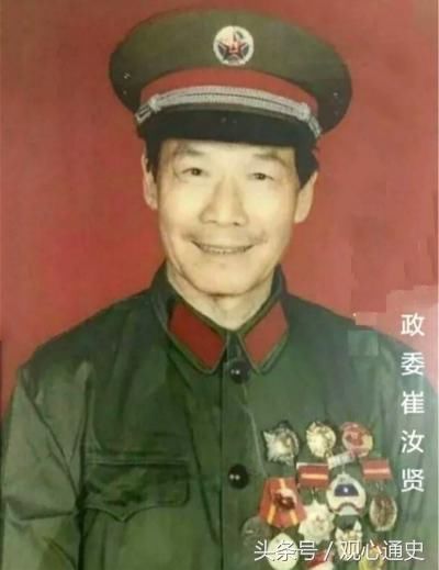你所不知道的崔永元,小崔的父亲崔汝贤,是位了