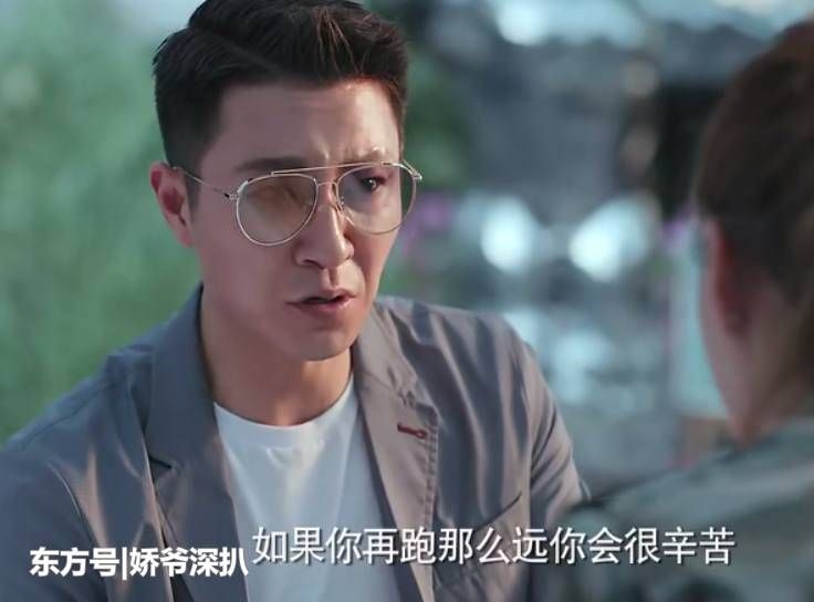 宋宇宁简谱_宋宇宁那年年少简谱(2)
