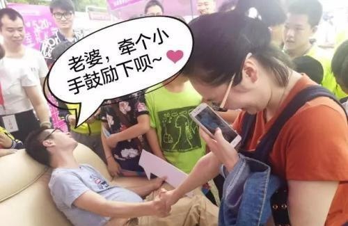图片v图片拥抱表情,表情憋成疼痛!分娩起身妻晕是什么脸色男子图片