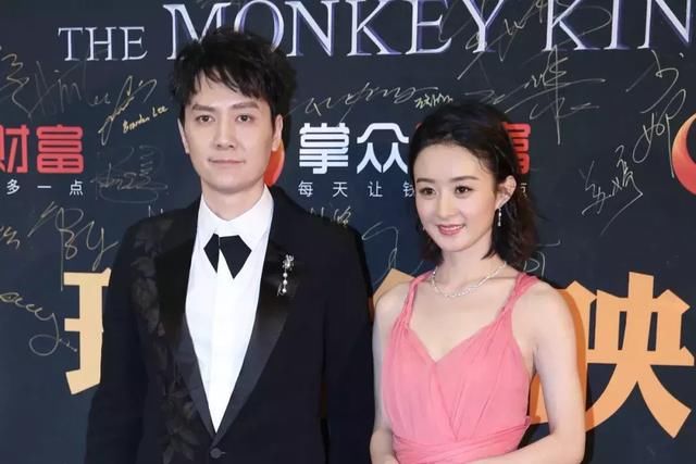 冯绍峰赵丽颖领证结婚:唐僧跟女儿国国王在一