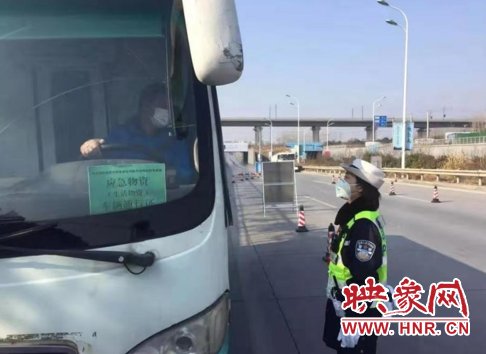 郑州交警五大队