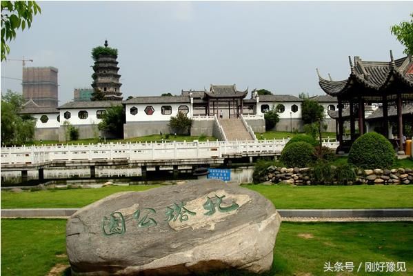 中国最委屈的地级市,名字连几岁小孩都认识,但