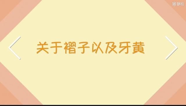 陈立农黑料的澄清。别让键盘侠毁了一个小男生。谢谢!