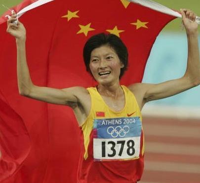 王军霞三个孩子是谁 t019976eae30e45ff4b.jpg