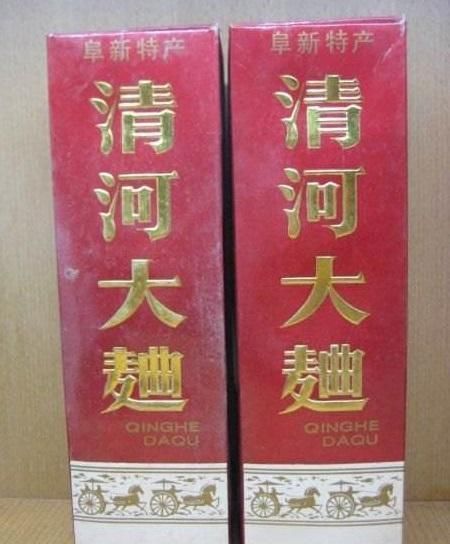 中国十大高度白酒排行榜 53茅台酒只能排最后！