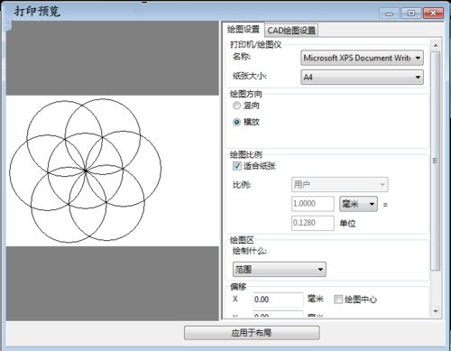 CAD打印打印图纸,CAD合同预览审查是空白怎缴空白吗印花税图纸预览图片