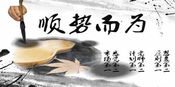 绝影论金：2.17-18黄金下周看涨看跌？如何才能锁定短线利润