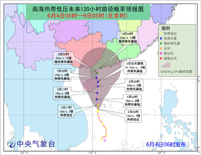 华南今夜起迎持续暴雨 华北黄淮高温来袭