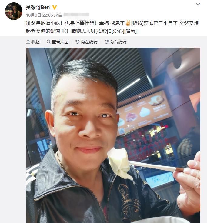 吴毅将妻子为爱女庆生，17岁女儿罕露面，清纯出众不输港姐妈妈