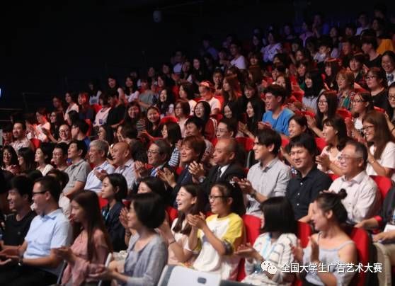 中国大学生好创意--第九届大广赛 策划案现场决