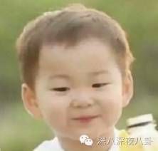 这个总回复在女神里的表情到底是谁?原来是出现小孩等表情包吗在图片