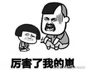 2018装修涨价,是不是危言耸听?