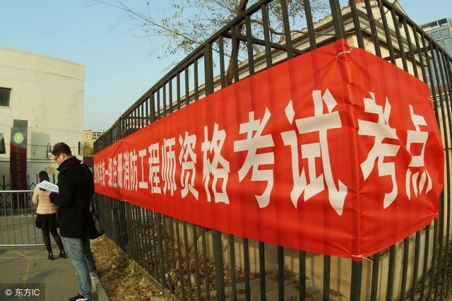 一级建造师的发展前景以及社会需求量,说出来