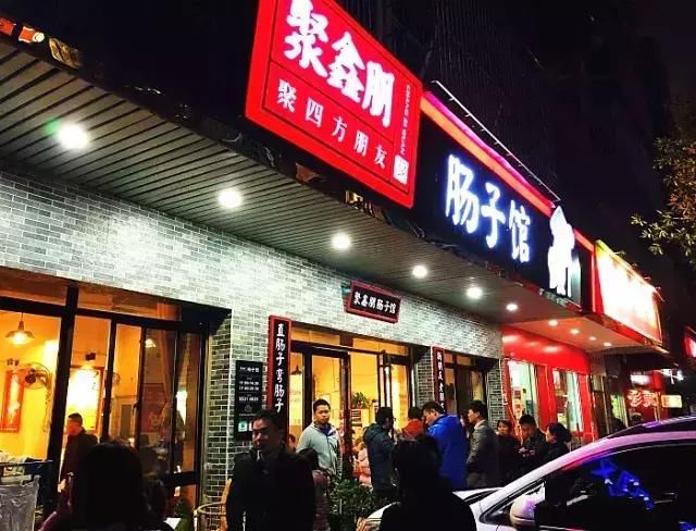 长沙这几家小店，没环境、没WIFI，却天天排队！