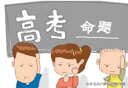 啥叫选择性问题 t019a2bca51eff044ea.jpg