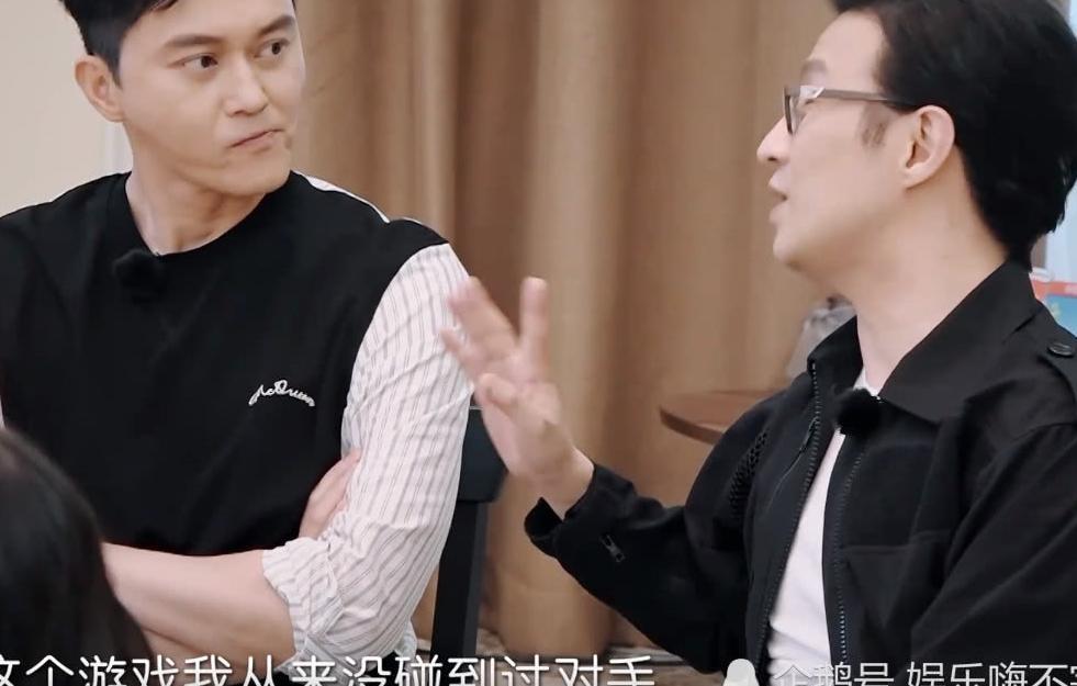 汪峰自称游戏高手,从不添油加醋,章子怡一句