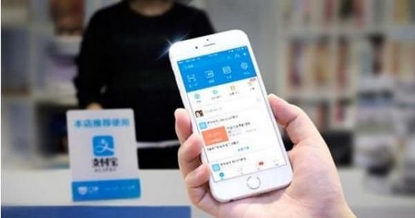 如何利用支付宝每日赚取100-200元的外快?