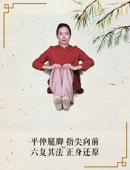 冬至北饺子南汤圆图片