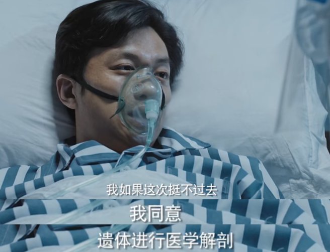 太敢拍了！这部剧真实到我泪目