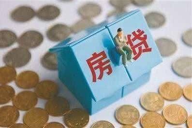 中国贷款利率怎么变