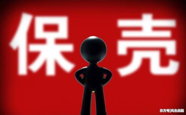 依靠1亿倒卖连续亏损的子公司致盈，*ST昌鱼申请摘帽