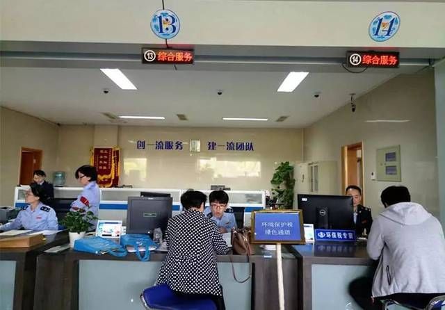 宁波杭州湾新区开出首张环保税税票