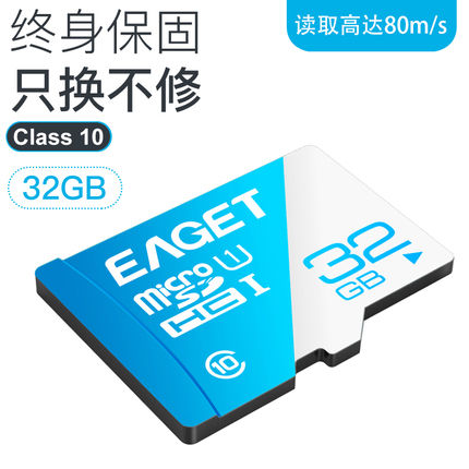 西班牙进口，帕斯卡全脂风味酸奶125g×16杯49元