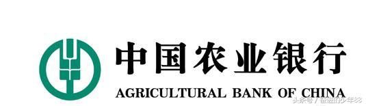 解密：农业银行信用卡只要有电信号码就通通3万