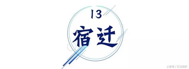 江苏13市2018年第一季度GDP曝光！