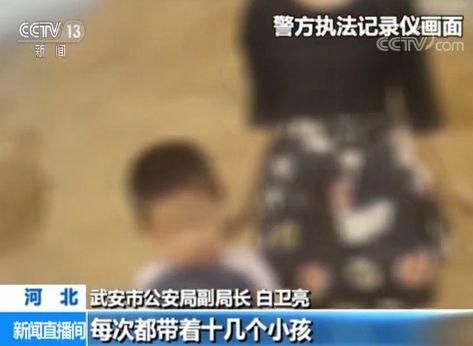 检察机关提前介入监察委案件规定