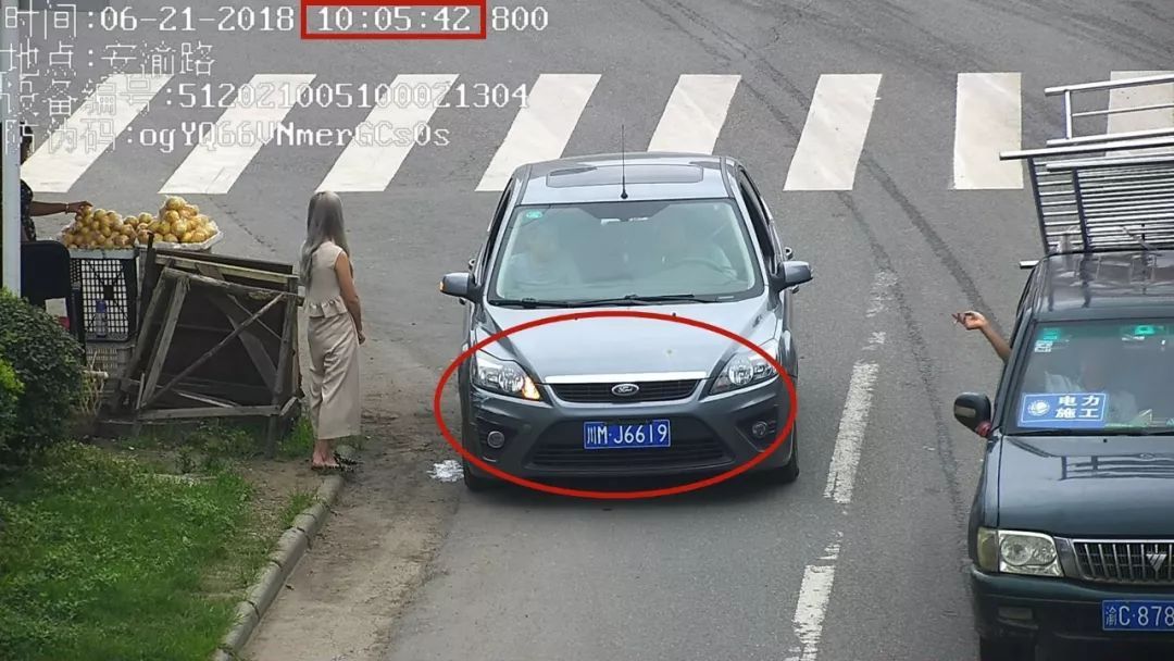 机动车违反禁令标志指示的违法行为 违法代码:1344 处罚情况:扣分:3分