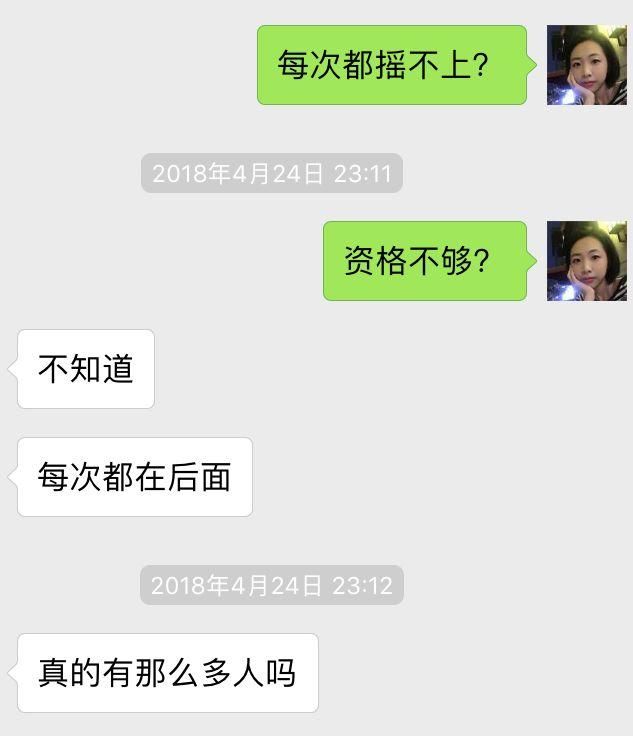 扬州买房人坐立不安:95后已经加入买房大军!还没毕业就买房!