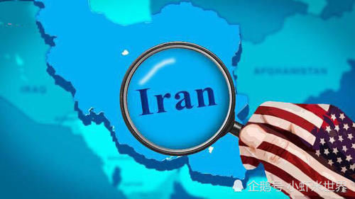 美国和伊朗什么时候回答