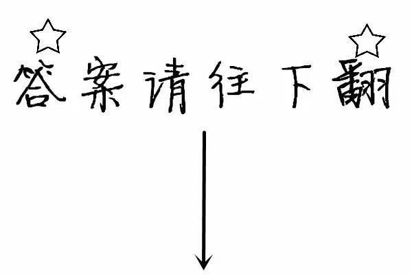 塔罗占卜：一张牌，测出你和ta的爱情会出第三者吗？太准了