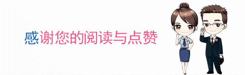 全国小康城市百强名单出炉！青岛威海东营济南等城市上榜