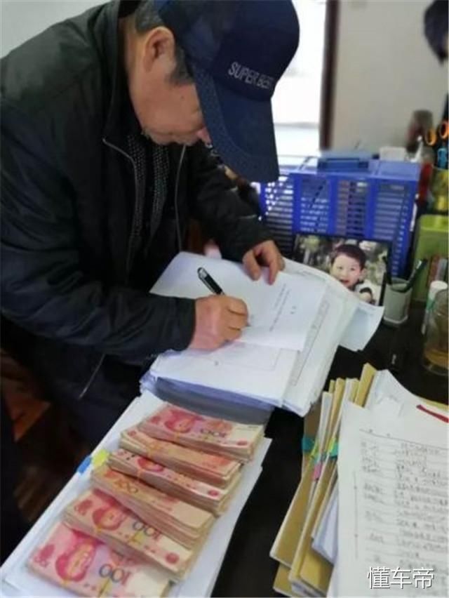 为什么很多国人没钱没房也要贷款买车？听完后有些还挺有道理！