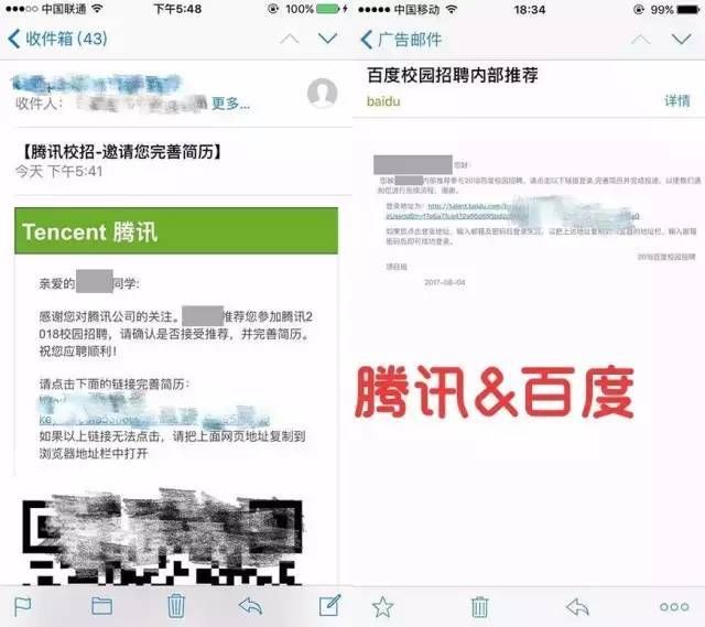 新媒体运营专员面试,新媒体运营专员面试问题