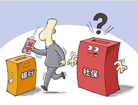 不交社保的后果有哪些?不交社保有什么法律后果?