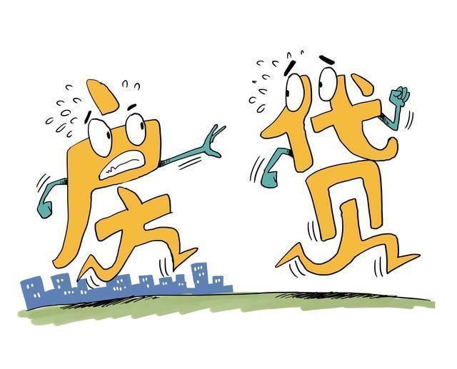 2018买房--是雪上加霜, 还是最大的赢家